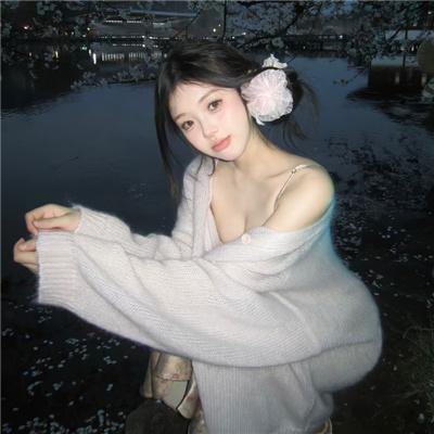 如梦如星